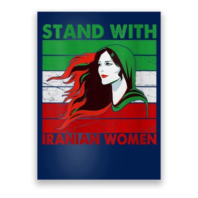 Stand With Iranian Women Iran Flag Retro Vintage Poster