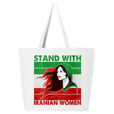 Stand With Iranian Women Iran Flag Retro Vintage 25L Jumbo Tote