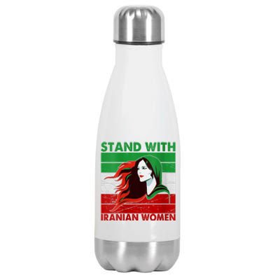 Stand With Iranian Women Iran Flag Retro Vintage Stainless Steel Insulated Water Bottle