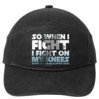 So When I Fight I Fight On My Knees Religious Christian 7-Panel Snapback Hat