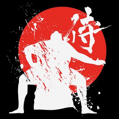 Sumo Wrestler Japanese Kanji Japan Wrestling  T-Shirt