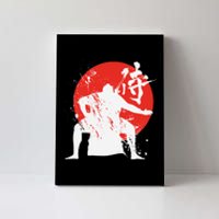 Sumo Wrestler Japanese Kanji Japan Wrestling  Canvas