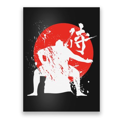 Sumo Wrestler Japanese Kanji Japan Wrestling  Poster