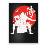 Sumo Wrestler Japanese Kanji Japan Wrestling  Poster