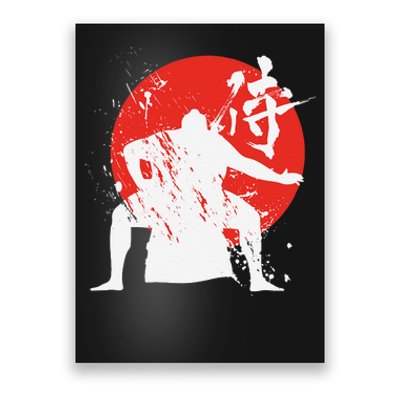 Sumo Wrestler Japanese Kanji Japan Wrestling  Poster