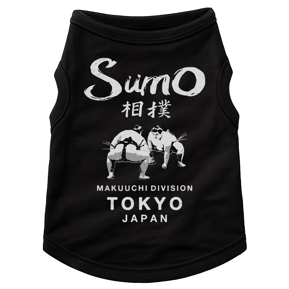 Sumo Wrestler Japanese Kanji Japan Wrestling  Doggie Tank