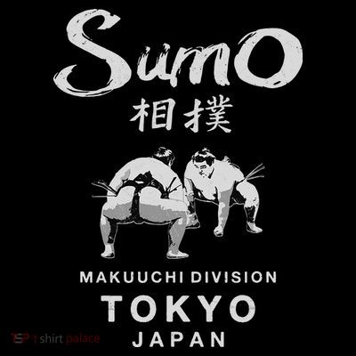 Sumo Wrestler Japanese Kanji Japan Wrestling  T-Shirt