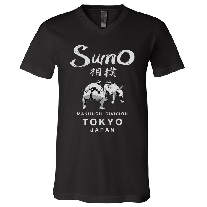 Sumo Wrestler Japanese Kanji Japan Wrestling  V-Neck T-Shirt