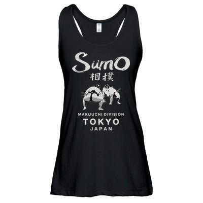 Sumo Wrestler Japanese Kanji Japan Wrestling  Ladies Essential Flowy Tank
