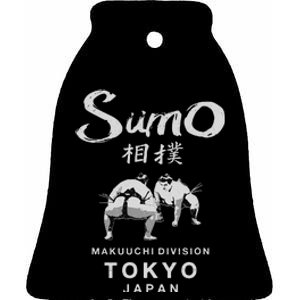 Sumo Wrestler Japanese Kanji Japan Wrestling  Ceramic Bell Ornament