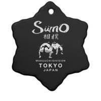 Sumo Wrestler Japanese Kanji Japan Wrestling  Ceramic Star Ornament