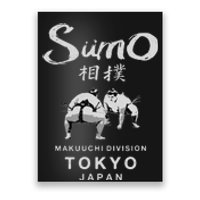 Sumo Wrestler Japanese Kanji Japan Wrestling  Poster