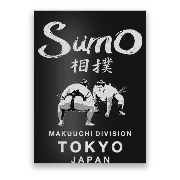 Sumo Wrestler Japanese Kanji Japan Wrestling  Poster