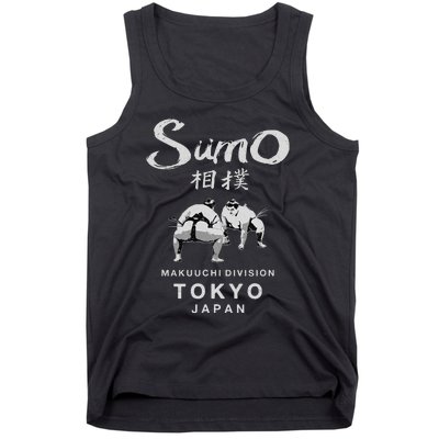 Sumo Wrestler Japanese Kanji Japan Wrestling  Tank Top