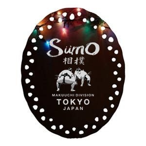 Sumo Wrestler Japanese Kanji Japan Wrestling  Ceramic Oval Ornament