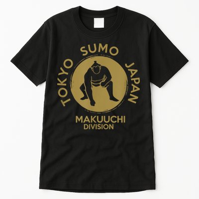 Sumo Wrestling Japan Tokyo Makuuchi Tournament Tall T-Shirt