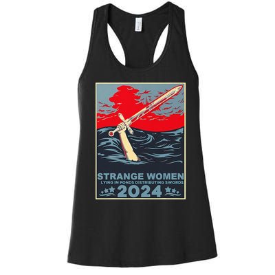 Strange Women Lying In Ponds Distributing Swords Women's Racerback Tank