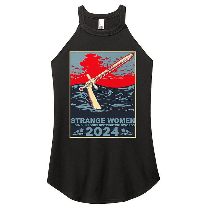 Strange Women Lying In Ponds Distributing Swords Women's Perfect Tri Rocker Tank