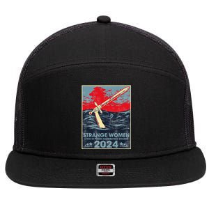 Strange Women Lying In Ponds Distributing Swords 2024 7 Panel Mesh Trucker Snapback Hat