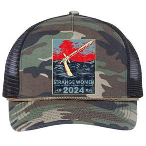 Strange Women Lying In Ponds Distributing Swords 2024 Retro Rope Trucker Hat Cap