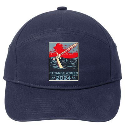 Strange Women Lying In Ponds Distributing Swords Design 7-Panel Snapback Hat