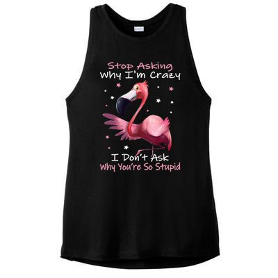 Strange Women Lying In Ponds Distributing Swords Ladies PosiCharge Tri-Blend Wicking Tank