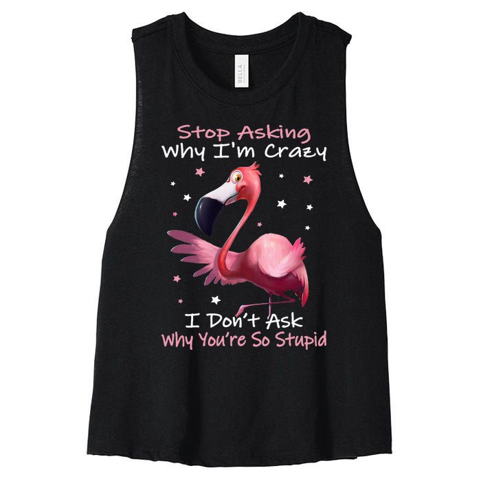 Strange Women Lying In Ponds Distributing Swords Women's Racerback Cropped Tank