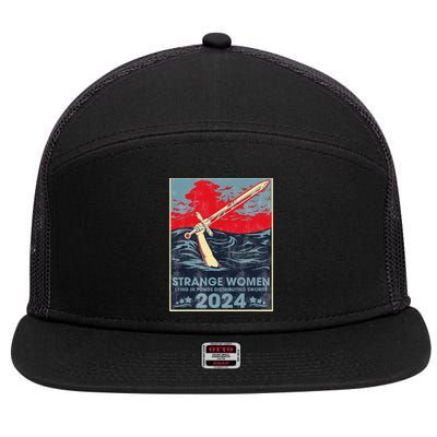 Strange Women Lying In Ponds Distributing Swords 2024 7 Panel Mesh Trucker Snapback Hat