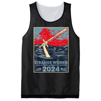 Strange Women Lying In Ponds Distributing Swords 2024 Mesh Reversible Basketball Jersey Tank