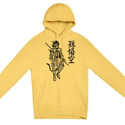 Sun Wukong Monkey King Chinese Characters Letters Premium Pullover Hoodie