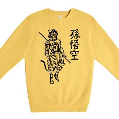 Sun Wukong Monkey King Chinese Characters Letters Premium Crewneck Sweatshirt