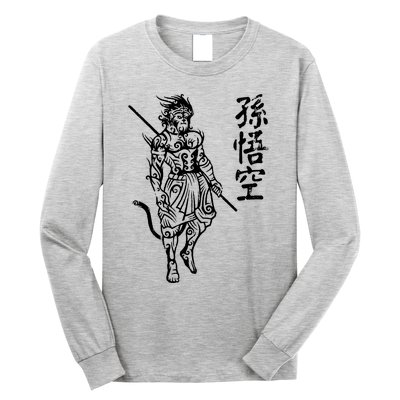 Sun Wukong Monkey King Chinese Characters Letters Long Sleeve Shirt