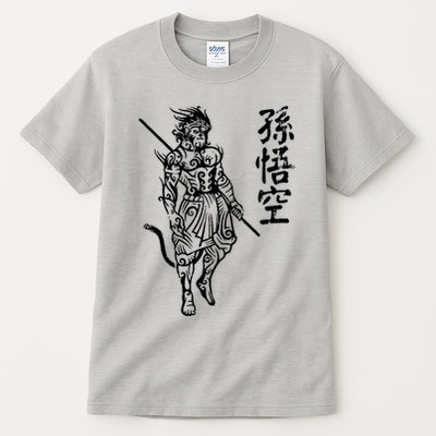 Sun Wukong Monkey King Chinese Characters Letters Tall T-Shirt