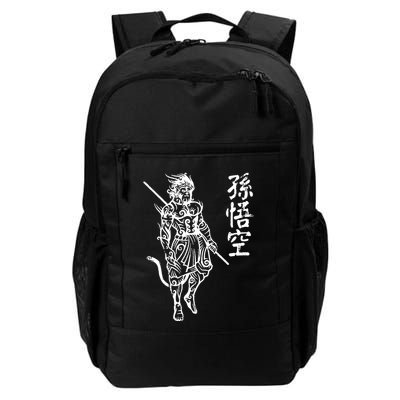 Sun Wukong Monkey King Chinese Characters Letters Backpack
