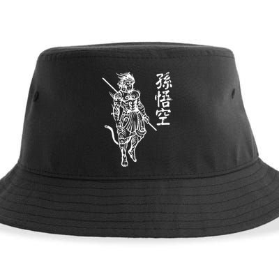 Sun Wukong Monkey King Chinese Characters Letters Sustainable Bucket Hat