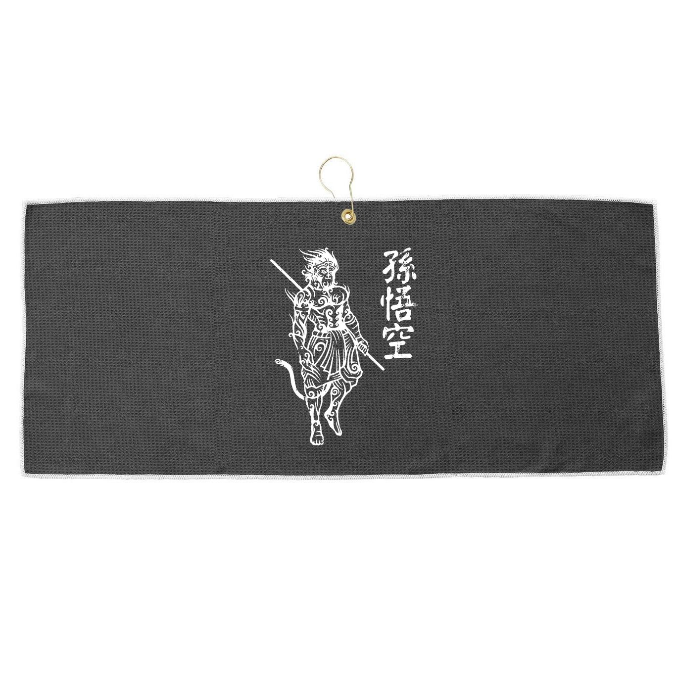Sun Wukong Monkey King Chinese Characters Letters Large Microfiber Waffle Golf Towel
