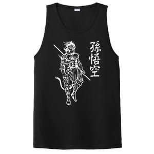 Sun Wukong Monkey King Chinese Characters Letters PosiCharge Competitor Tank