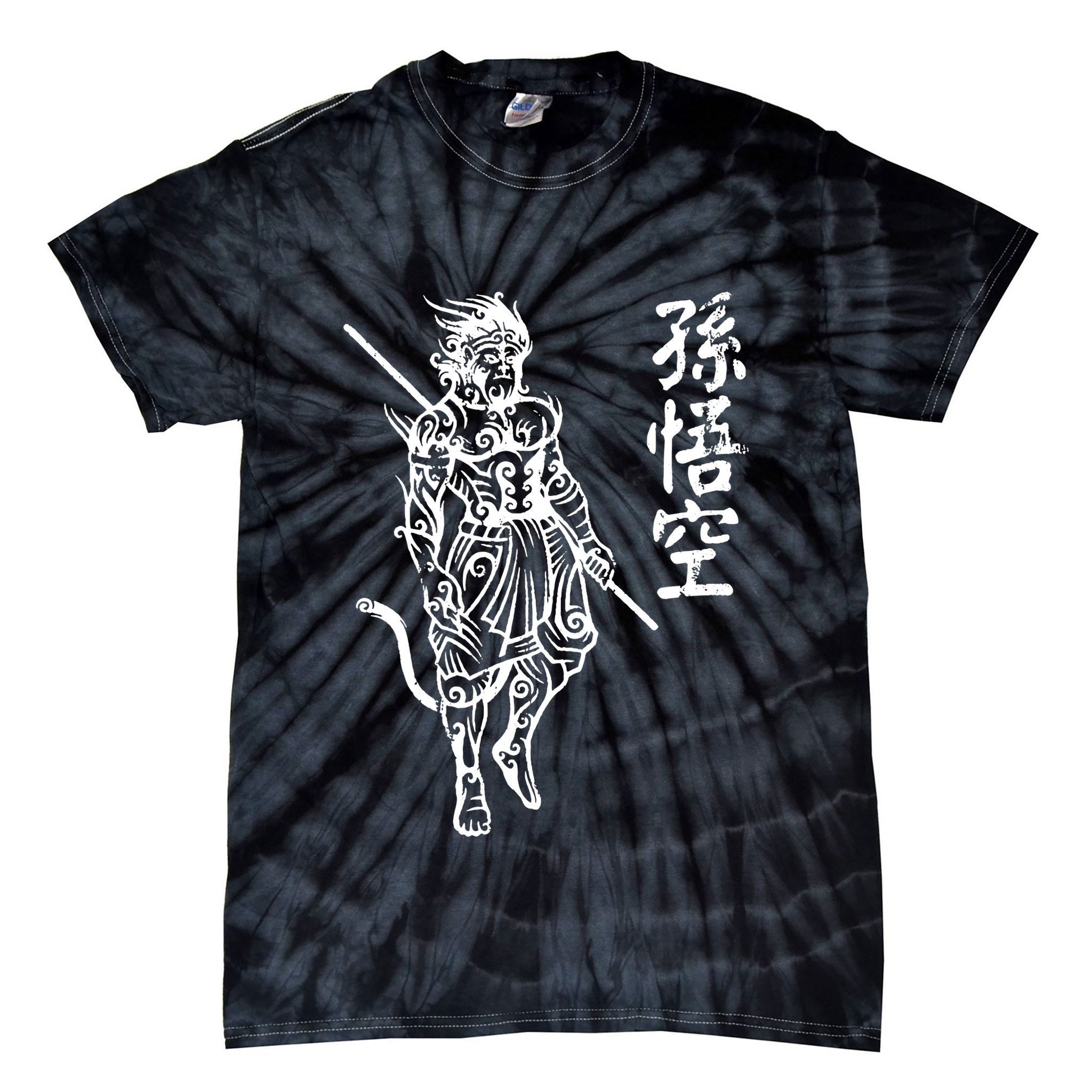Sun Wukong Monkey King Chinese Characters Letters Tie-Dye T-Shirt