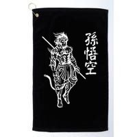Sun Wukong Monkey King Chinese Characters Letters Golf Towel