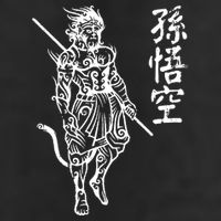 Sun Wukong Monkey King Chinese Characters Letters Golf Towel