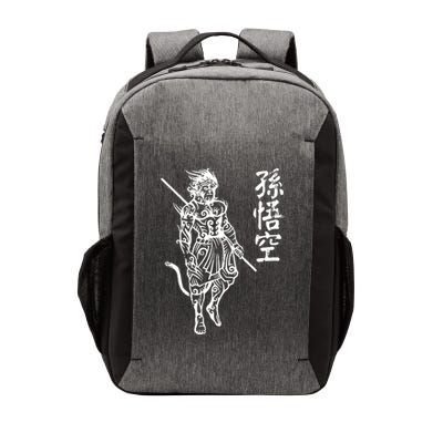 Sun Wukong Monkey King Chinese Characters Letters Vector Backpack