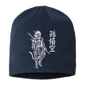 Sun Wukong Monkey King Chinese Characters Letters Sustainable Beanie