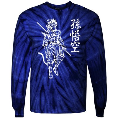 Sun Wukong Monkey King Chinese Characters Letters Tie-Dye Long Sleeve Shirt