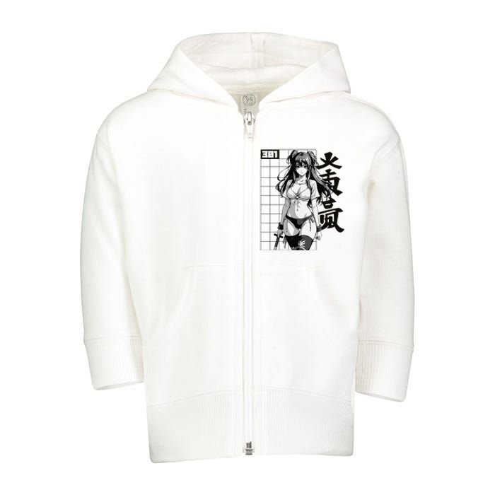 Sexy Waifu Otaku Anime Sport Girl Japanese Toddler Zip Fleece Hoodie