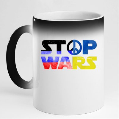 Stop Wars Peace 11oz Black Color Changing Mug