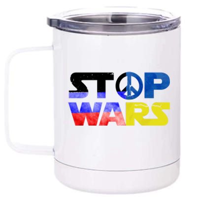 Stop Wars Peace 12 oz Stainless Steel Tumbler Cup