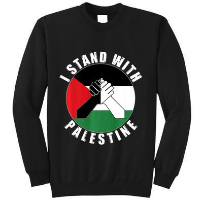 Stand With Palestine Free Palestine End Israeli Occupation Sweatshirt