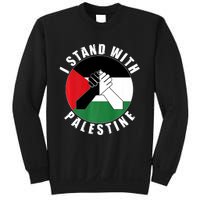 Stand With Palestine Free Palestine End Israeli Occupation Sweatshirt