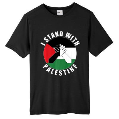 Stand With Palestine Free Palestine End Israeli Occupation Tall Fusion ChromaSoft Performance T-Shirt