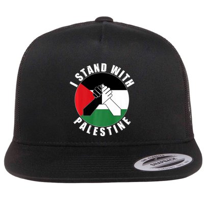 Stand With Palestine Free Palestine End Israeli Occupation Flatbill Hat